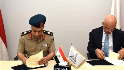 معهد اللغات للقوات المسلحة يوقع بروتوكول تعاون مع جامعة عين شمس