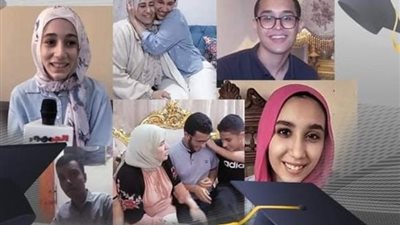 شاهد، لأول مرة منى الشاذلي في أحلام أوائل الثانوية العامة 2024