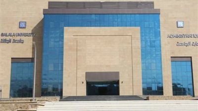 بعد ظهور نتيجة الثانوية العامة، تعرف على مصاريف الجامعات الأهلية 2024