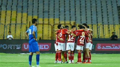 الأهلي يهزم سموحة بهدف ويتوج بالدوري الممتاز للمرة الـ 44 في تاريخه