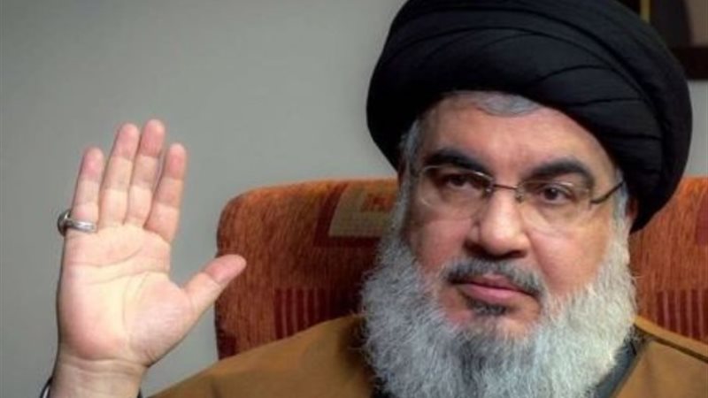 حسن نصر الله