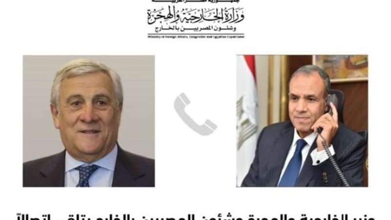 وزير الخارجية مع نظيره الإيطالي في اتصال هاتفي