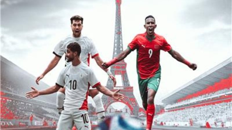 مصر والمغرب