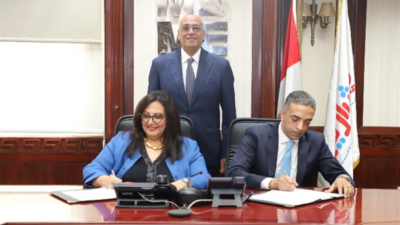 جهاز تنمية المشروعات