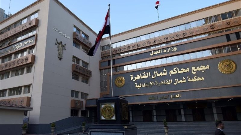 محكمة العباسية