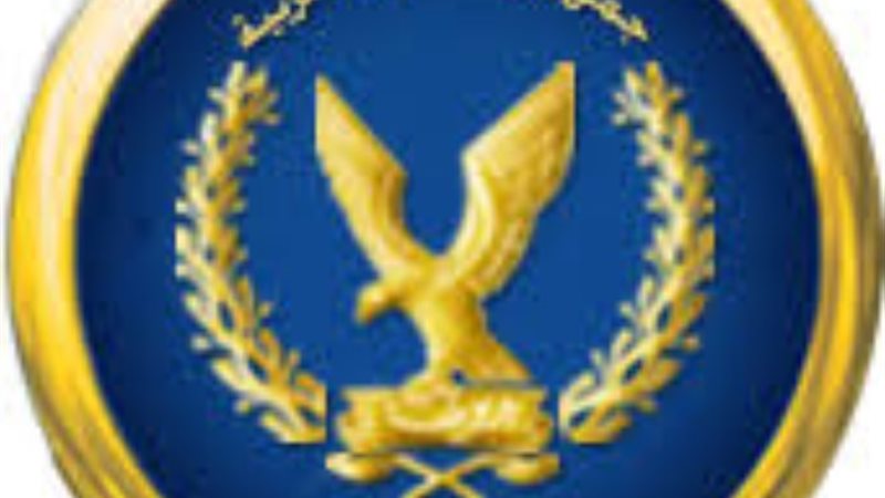 أرشيفية