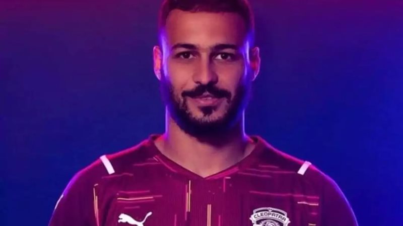 أحمد رمضان بيكهام