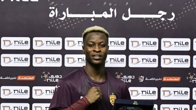 صديق أوجولا