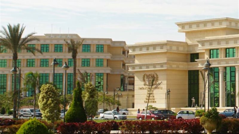 جامعة أكتوبر للعلوم الحديثة