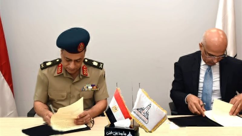 خلال التوقيع