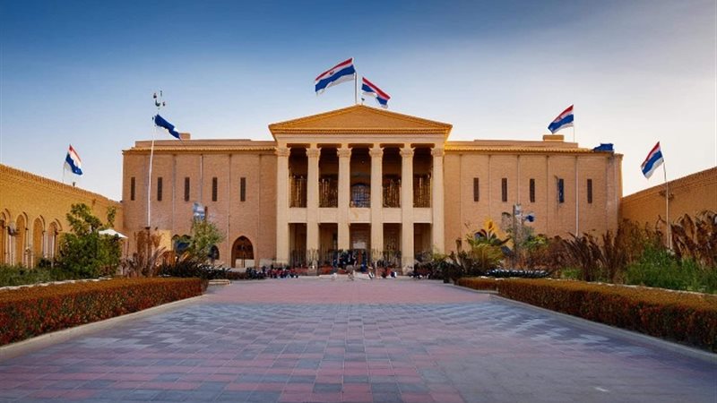 الجامعات الأهلية 2024 ـ أرشيفية