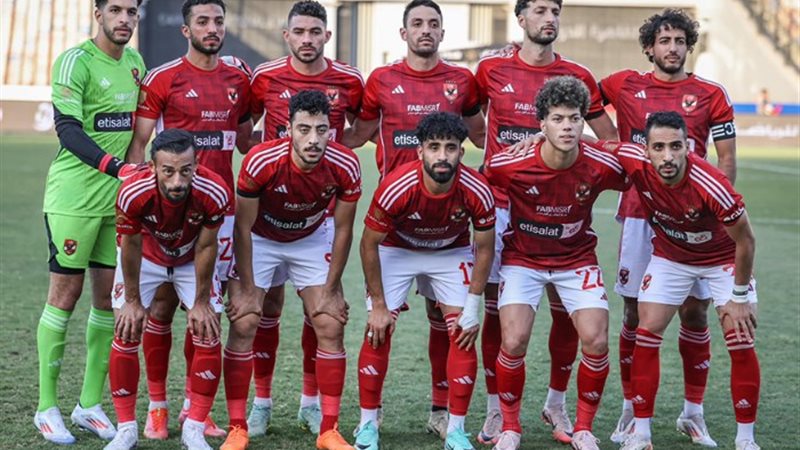 الأهلي