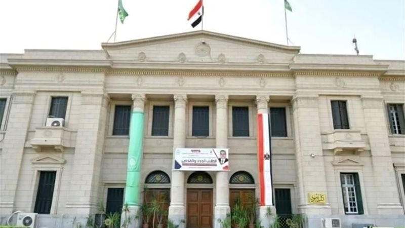 تنسيق كليات الحقوق 2024
