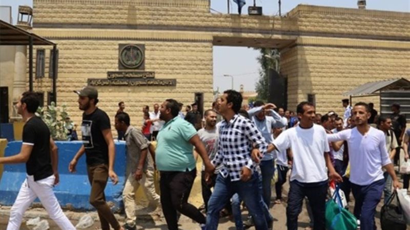 عفو رئاسي