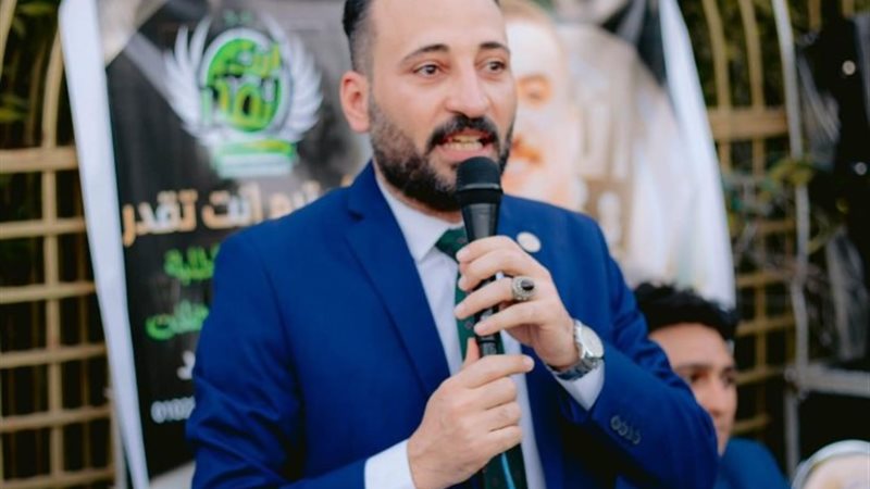 أحمد خالد أمين حزب المؤتمر