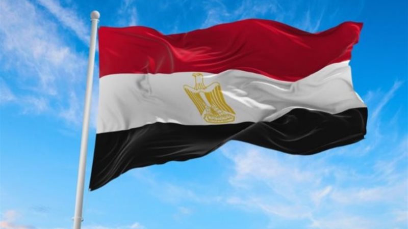 مصر