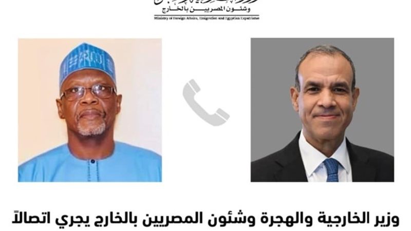 وزير الخارجية بدر عبد العاطي ونظيره وزير خارجية النيجير