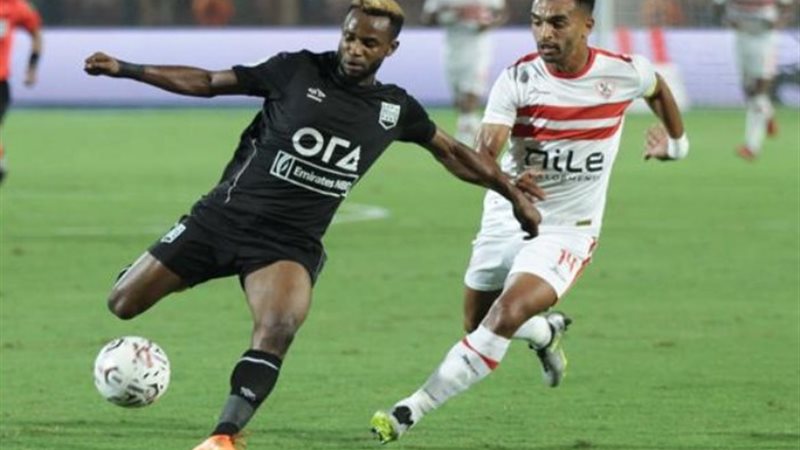 مباراة الزمالك وزد