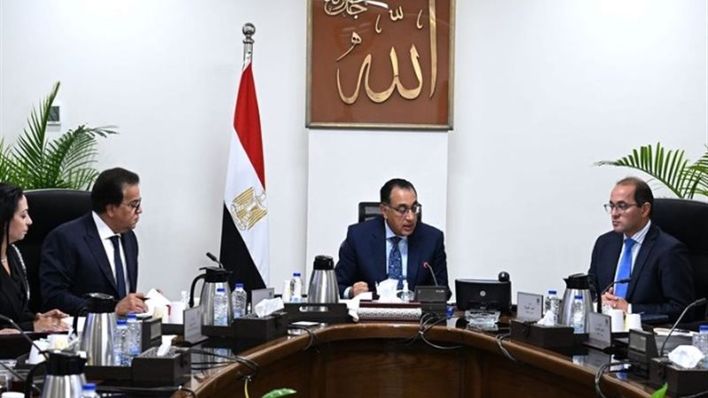 خلال الاجتماع
