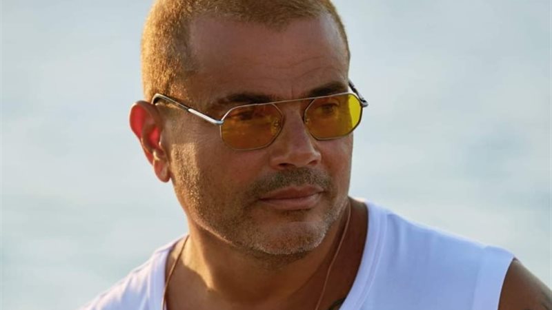 الهضبة ونرمين طارق