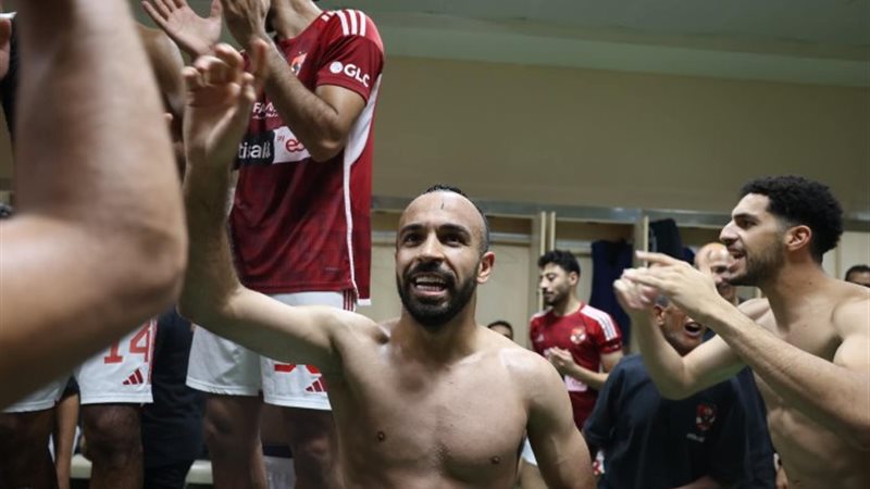 أفشة
