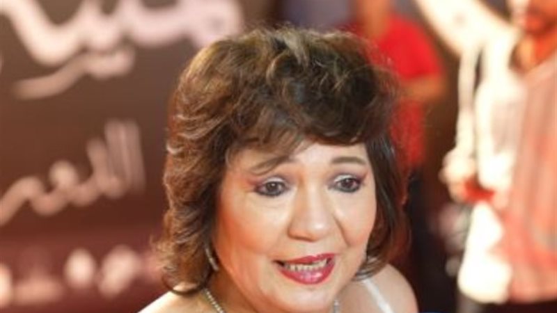 عايدة رياض