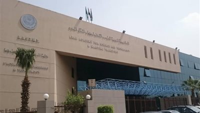 قبول الجامعات الخاصة 2024-2025، مؤشرات تنسيق الأكاديمية العربية للعلوم والتكنولوجيا والنقل البحرى بالحد الأدنى علمي وأدبي