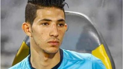 بسبب دهسه لفرد أمن، التحفظ على لاعب نادى الزمالك أحمد فتوح