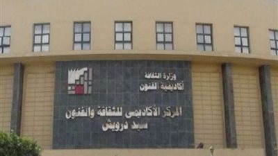 أقل من 60%، مؤشرات تنسيق أكاديمية الفنون