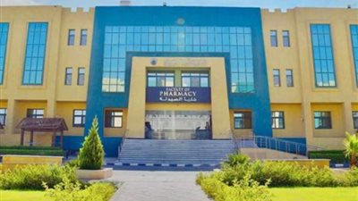 قبول الجامعات الخاصة 2024-2025، مؤشرات تنسيق جامعة سفنكس بـ الحد الأدني علمي وأدبي