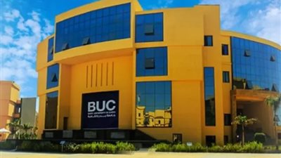 قبول الجامعات الخاصة 2024-2025، مؤشرات تنسيق جامعة بدر بـ الحد الأدني علمي وأدبي