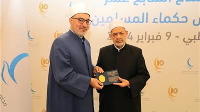 قرار جمهوري بتعيين الدكتور نظير عياد مفتيًا للجمهورية خلفا لـ 