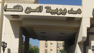 جهود مكثفة لكشف لغز مصرع شاب بطلقات نارية في قنا