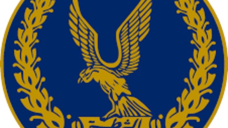 ألداخلية أرشيفيه