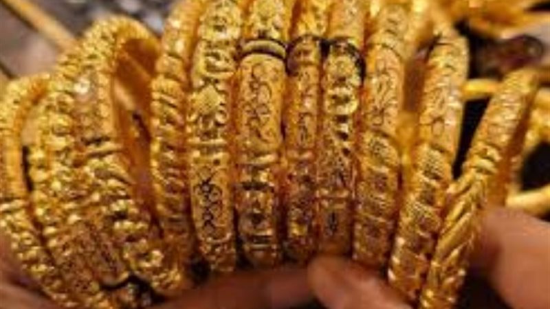سعر الذهب اليوم
