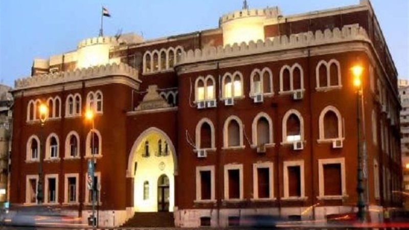 جامعة الإسكندرية الأهلية