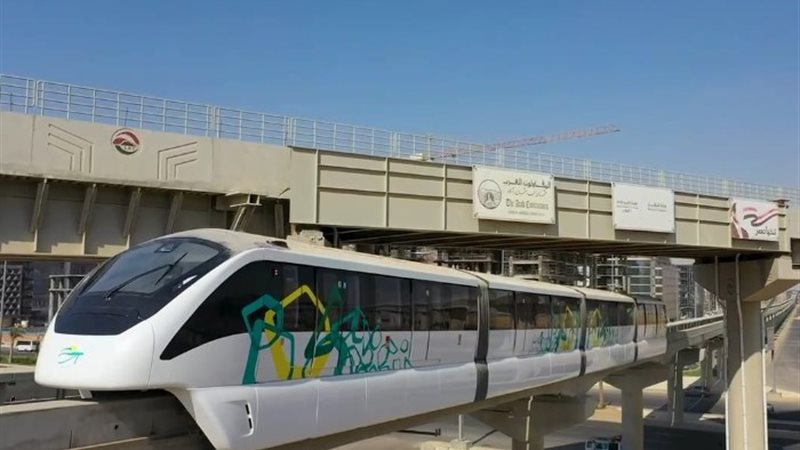 قطار المونوريل