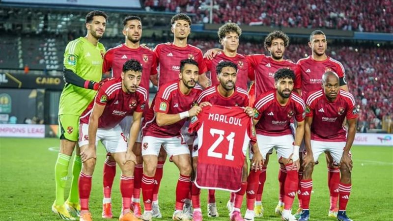 الأهلي
