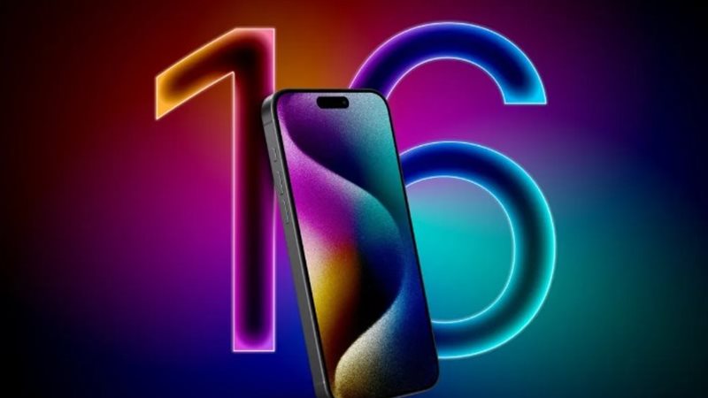 ايفون 16