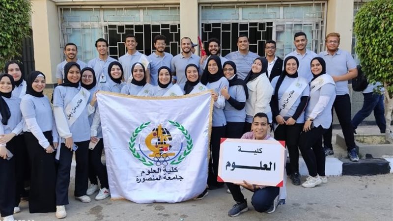 طلاب كلية العلوم ـ أرشيفية