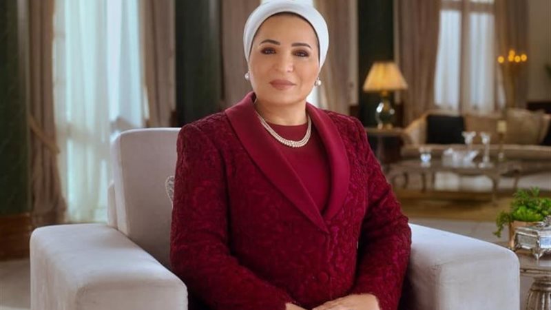 السيدة انتصار السيسي