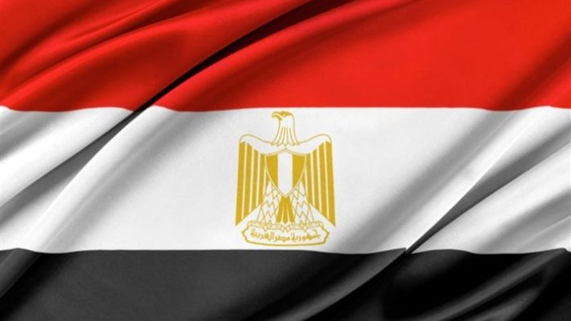 مصر