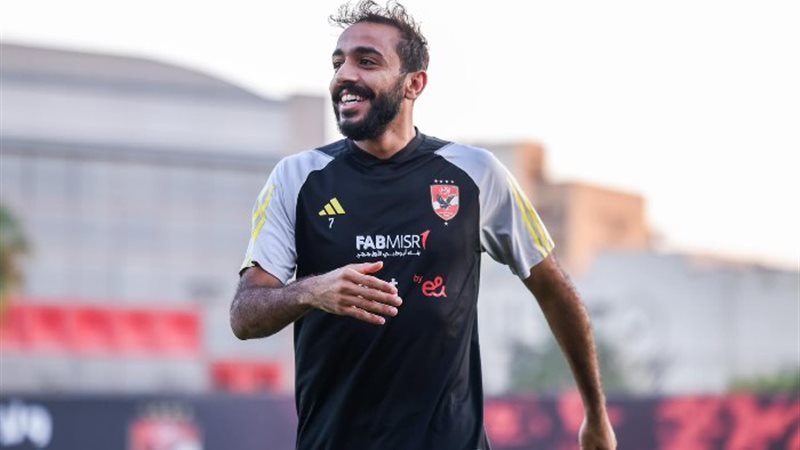 كهربا