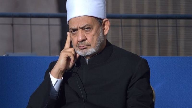 شيخ الازهر