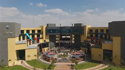تنسيق الكليات المرحلة الأولى 2024، مصاريف جامعة بدر بأسيوط وشروط القبول للعام الدراسي الجديد 2025