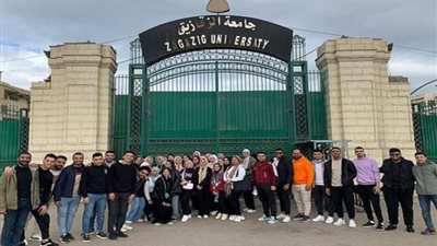 قبول الجامعات الحكومية 2024-2025، مؤشرات تنسيق جامعة الزقازيق بـ الحد الأدنى علمي وأدبي