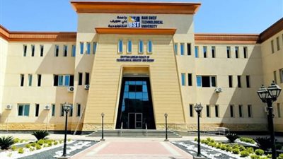 تنسيق الكليات المرحلة الأولى 2024، مصاريف جامعة بني سويف وشروط القبول للعام الدراسي الجديد 2025 للمصريين والوافدين