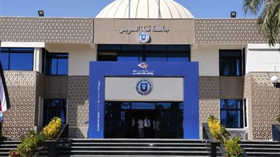 تنسيق الكليات المرحلة الأولى 2024، مصاريف جامعة قناة السويس وشروط القبول للعام الدراسى الجديد 2025 للمصريين والوافدين