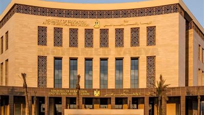 إلغاء الجيولوجيا وعلم النفس والفرنساوي من الثانوية العامة 2025، ما الحقيقة؟