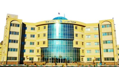 قبول الجامعات الحكومية 2024-2025، مؤشرات تنسيق جامعة السويس بـ الحد الأدنى علمي وأدبي